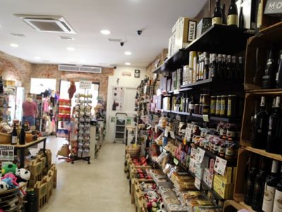 sobre-nosotros-interior-tienda-milana-comprar-almogrote